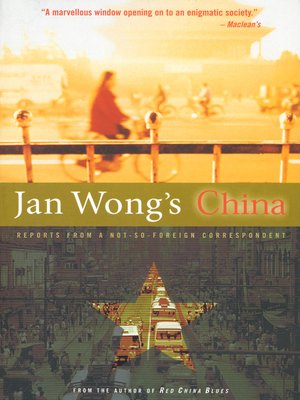 Jan Wong's China - ebook
